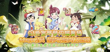 视频预览