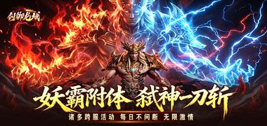视频预览