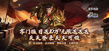 视频预览