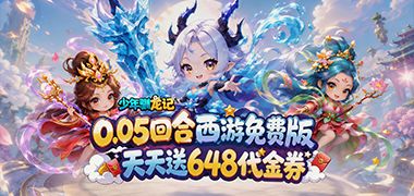 视频预览