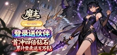 视频预览