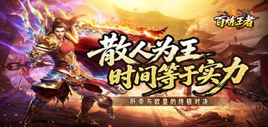 视频预览