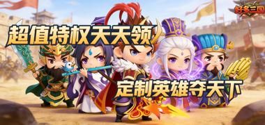 视频预览