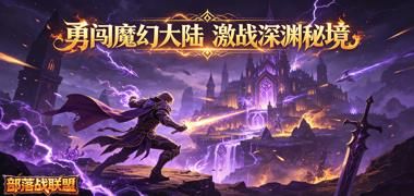 视频预览