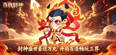 视频预览