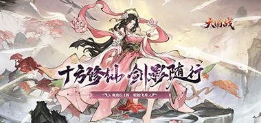 视频预览