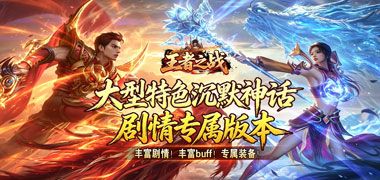 视频预览