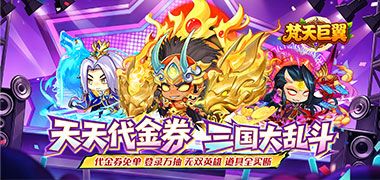 视频预览