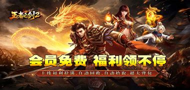 视频预览