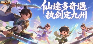 视频预览