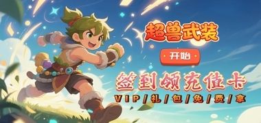 视频预览