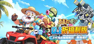 视频预览