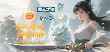 视频预览