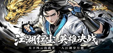 视频预览