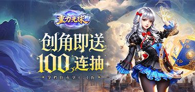 视频预览