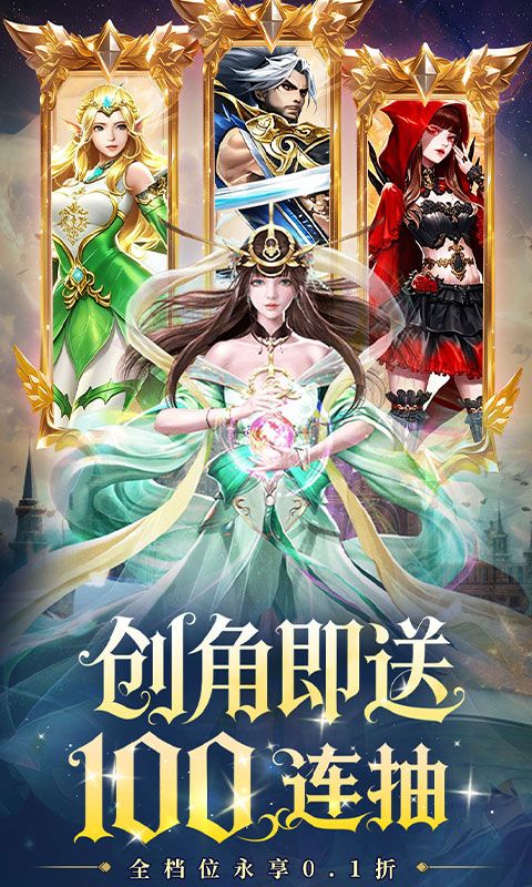 重力光球预览图