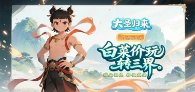 视频预览