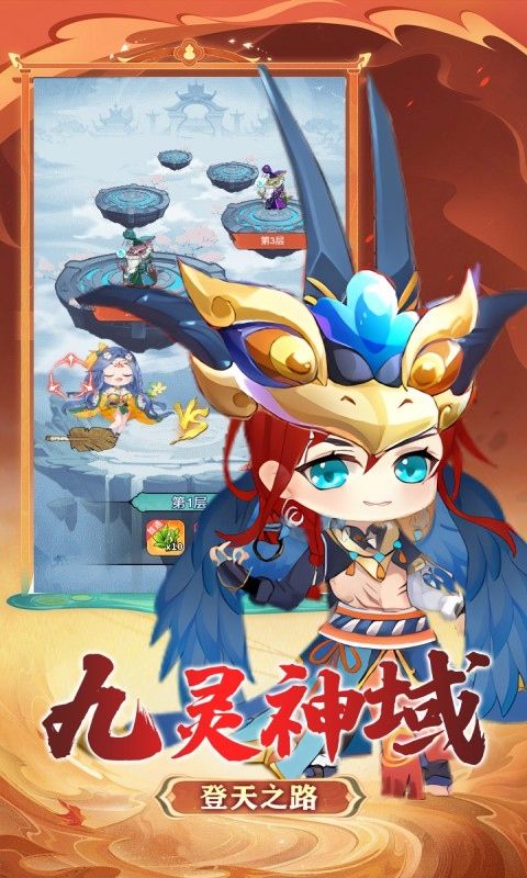 月光之城预览图
