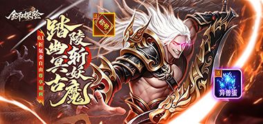 视频预览