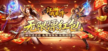 视频预览