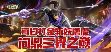 视频预览