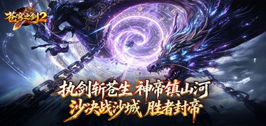 视频预览