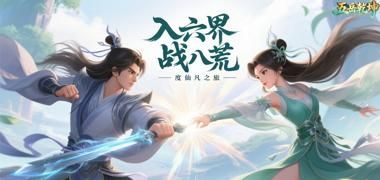 视频预览
