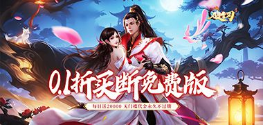 视频预览
