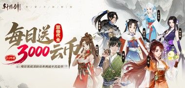 视频预览