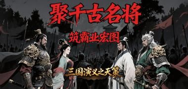 视频预览
