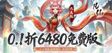 视频预览