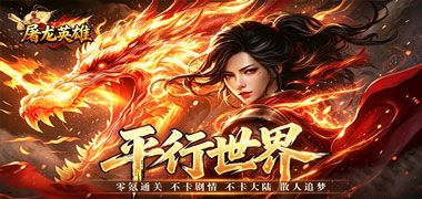 视频预览