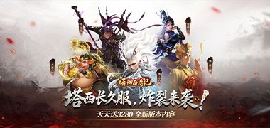 视频预览