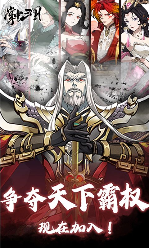 视频预览