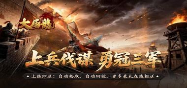 视频预览