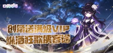 视频预览