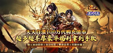 视频预览
