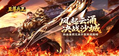视频预览