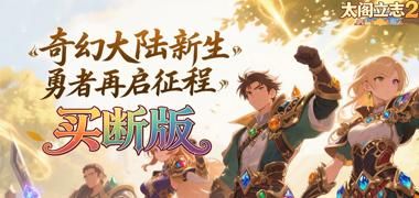 视频预览