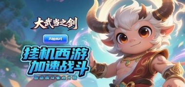 视频预览