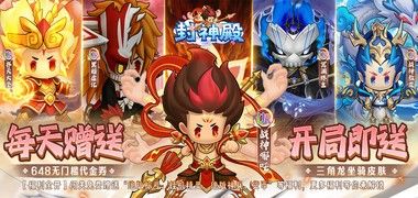 视频预览