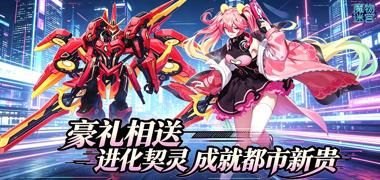 视频预览