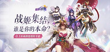 视频预览