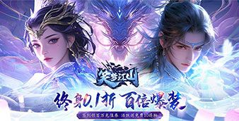 视频预览