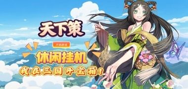 视频预览