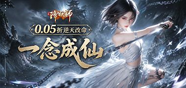 视频预览