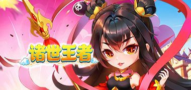 视频预览