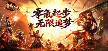 视频预览