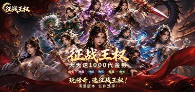 视频预览
