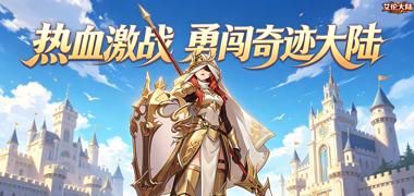 视频预览